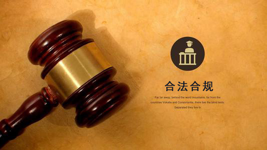 广州收债公司：你的债务解决利器