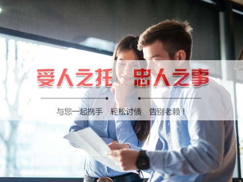 广州信用卡停息挂账：老司机带你避开债务陷阱